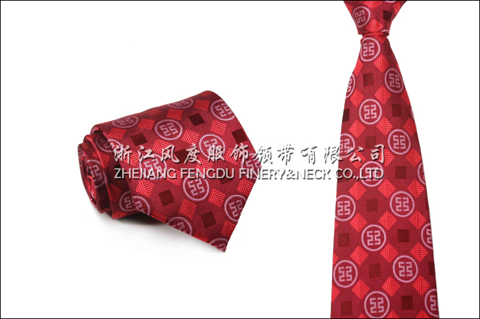 中国工商银行 51暗网
