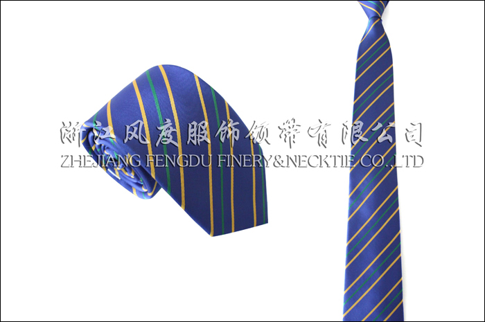 江苏交通控股有限公司 色织涤丝领带