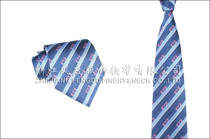 爱尔眼科 色织涤丝领带