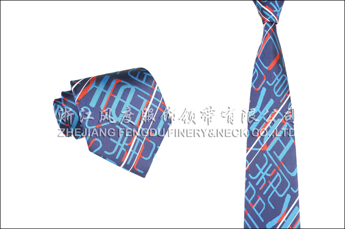 乾隆博物馆 色织涤丝领带