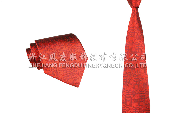 乾隆博物馆 色织涤丝领带