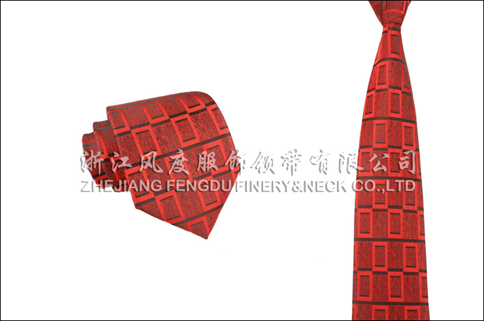 首都博物馆 色织涤丝领带