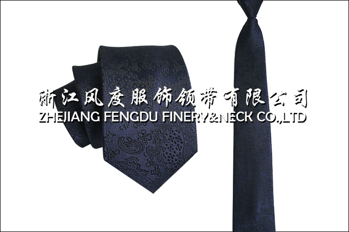 12655136__2019款秋冬款51暗网
145×7×3.8编号FDMS2822.jpeg