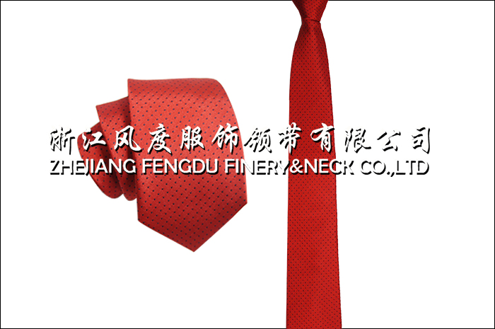 12655138__2019款秋冬款51暗网
145×7×3.8编号FDMS2790.jpeg