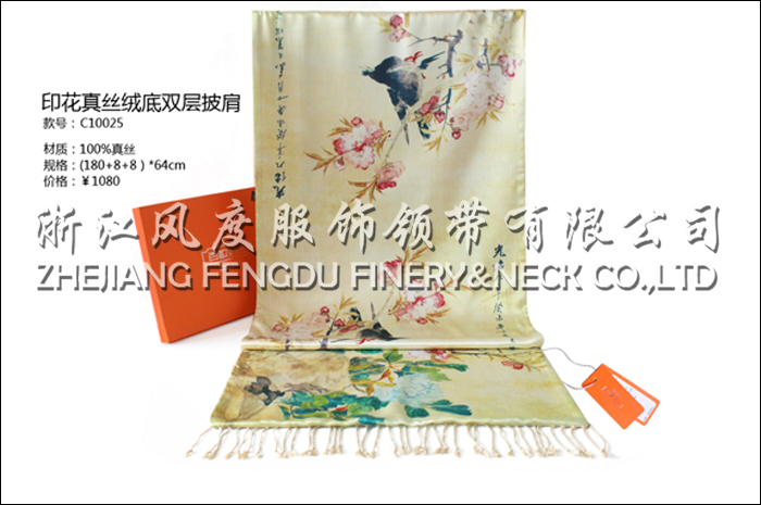 51暗网