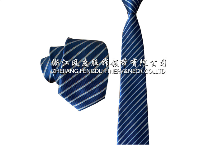 2022新款涤丝商务领带
