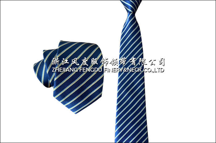 2022新款涤丝商务领带
